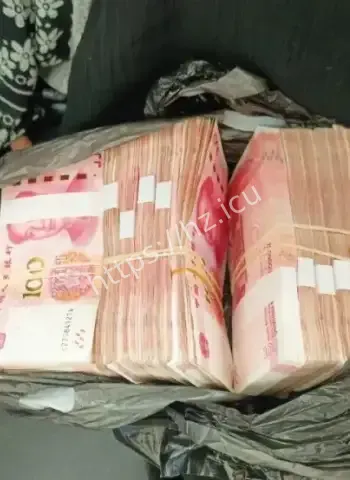 网约车司机报警